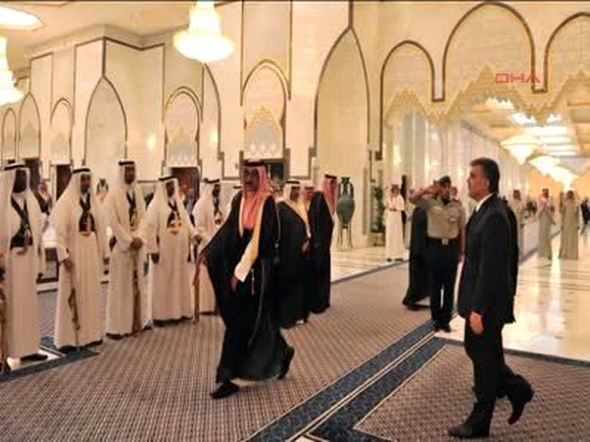 Liderler Zirvesi Mekke'de Başladı