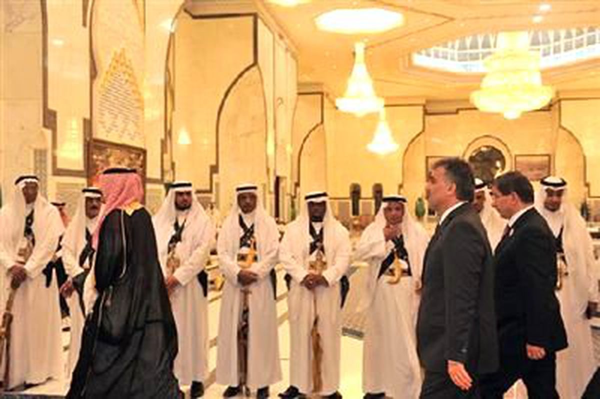 İslam İşbirliği Teşkilatı Olağanüstü Liderler Zirvesi Mekke'de Başladı