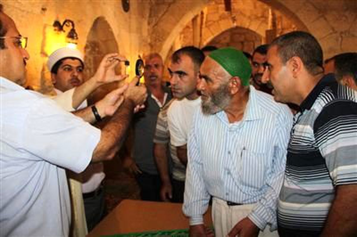 Sakal-I Şerif İzdihamı