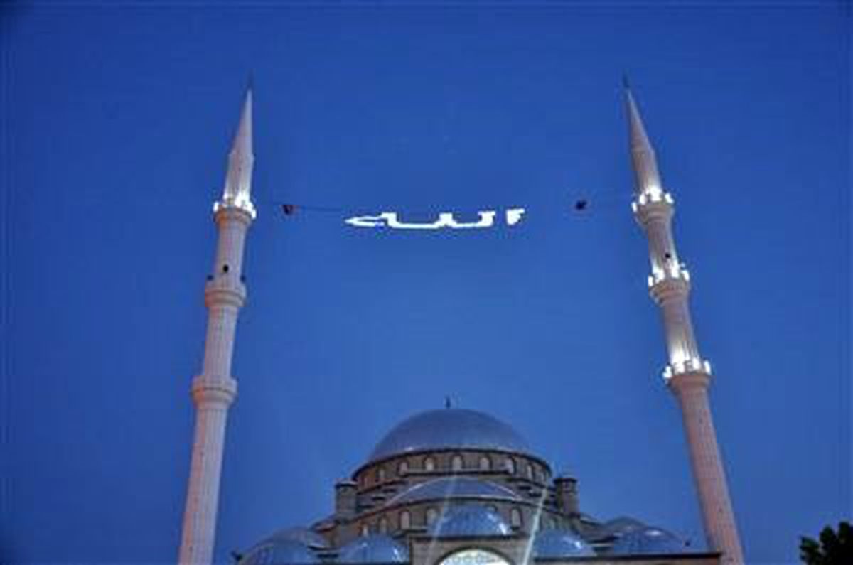 Yerköy Camilerinde Dijital Mahya