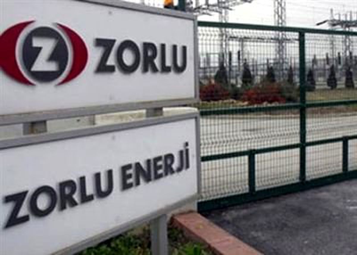 Zorlu, İsrail İçin Parayı Buldu