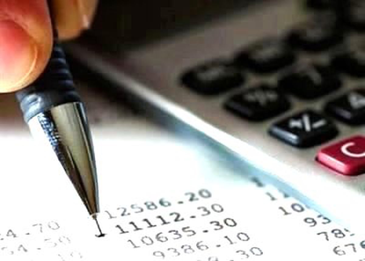 Banka, Esnaftan Kullanmadığı Kredinin Parasını İstedi