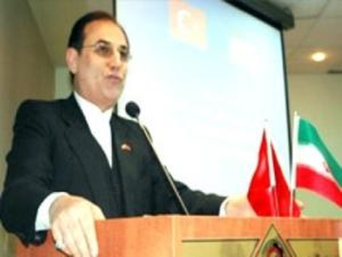 İran\'ın Ankara Büyükelçiliği İftarı