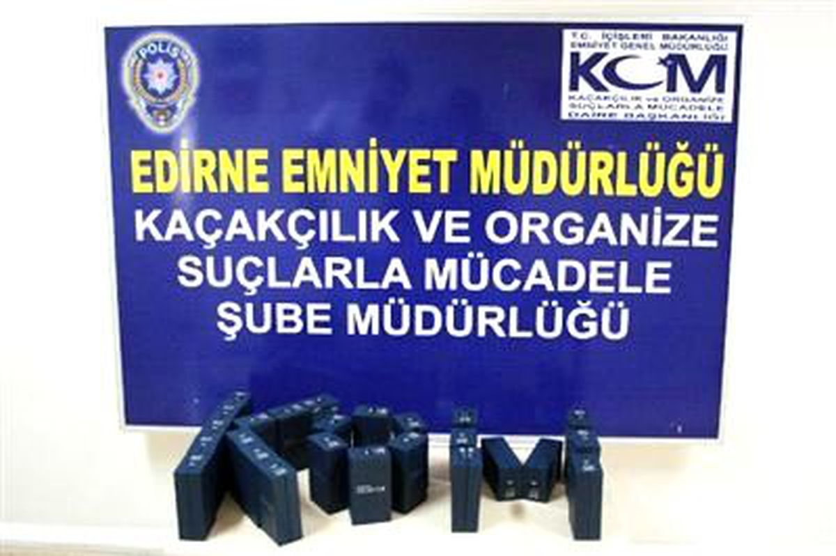 Kapıkule\'de 25 Kaçak Telefon Ele Geçirildi