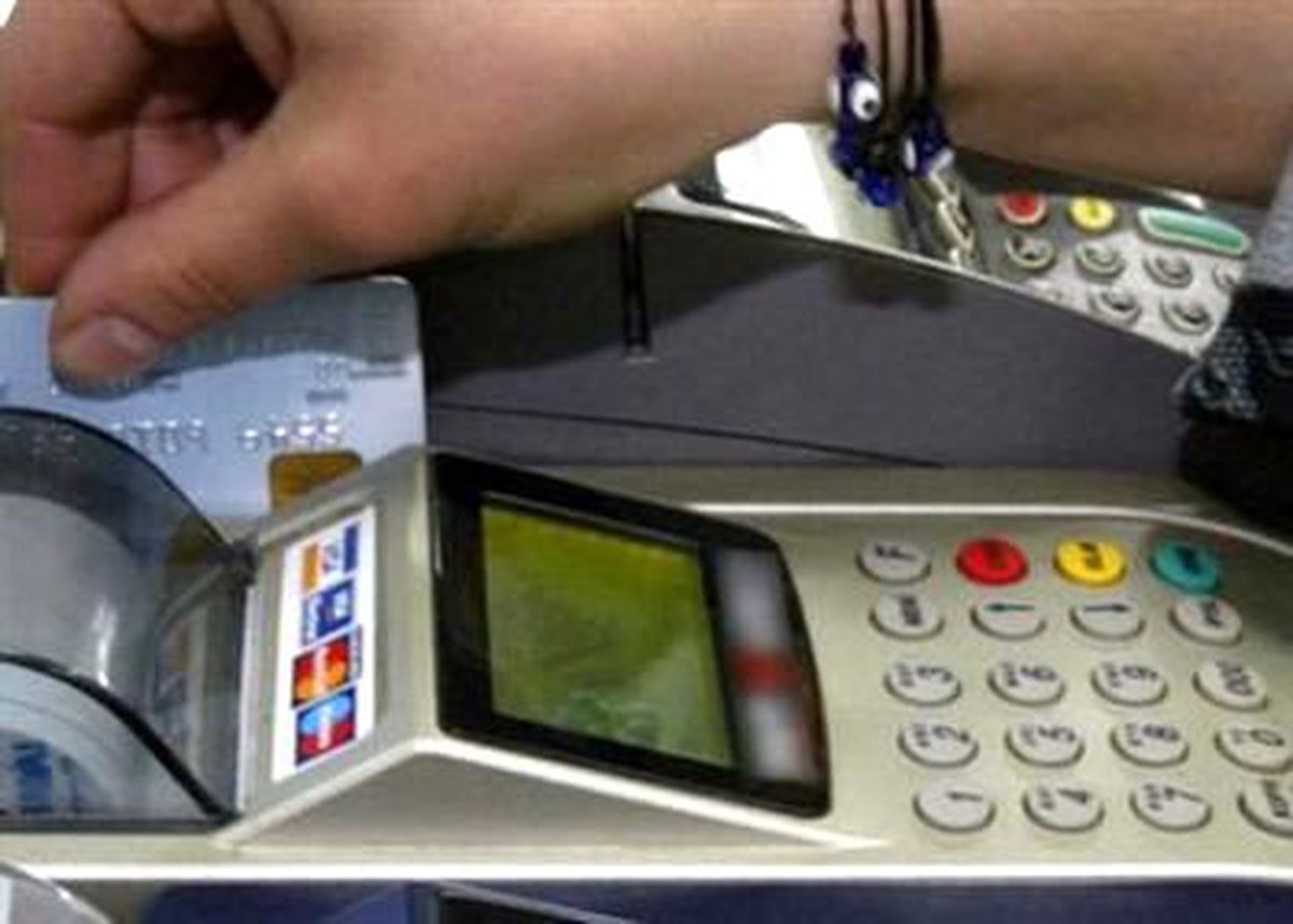 Bankalar Kart Aidatından Vazgeçmiyor