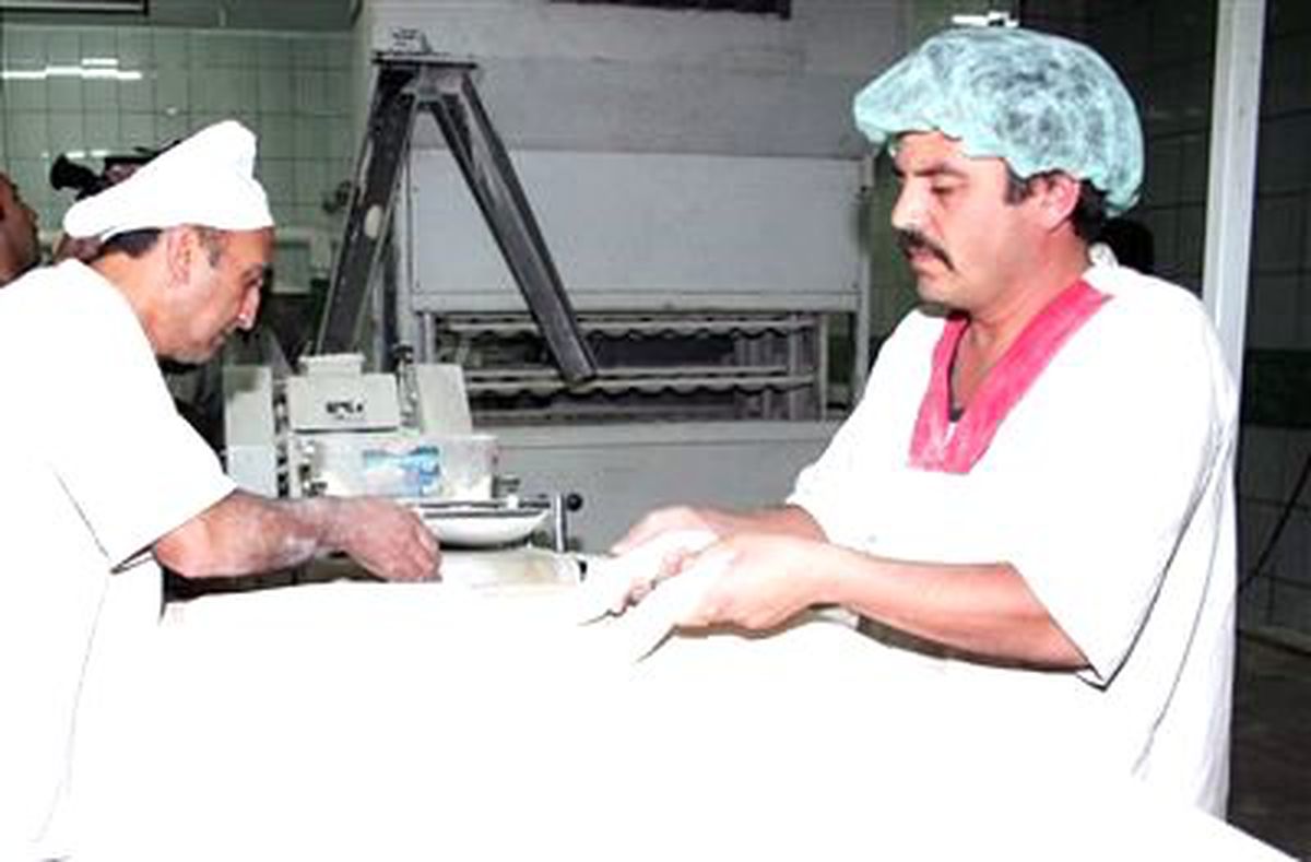 Bayramda Nöbetçi Fırın Uygulaması