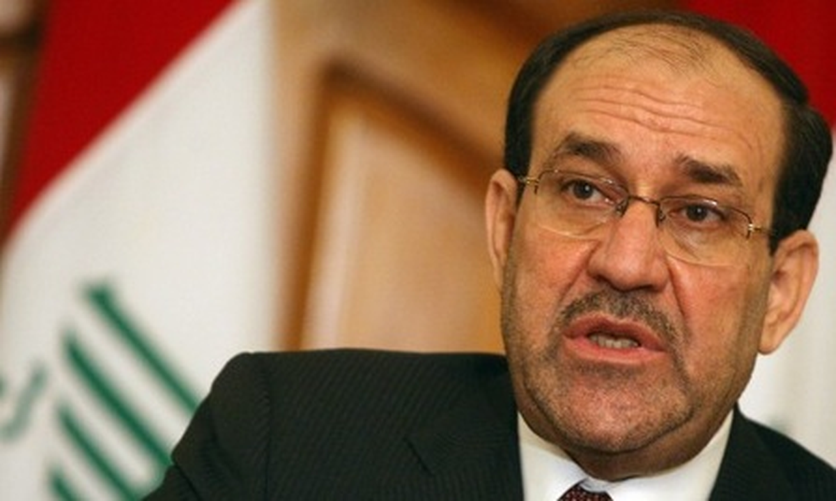 Maliki, Kürt Yönetiminin Bağdat Ofisini Kapattı