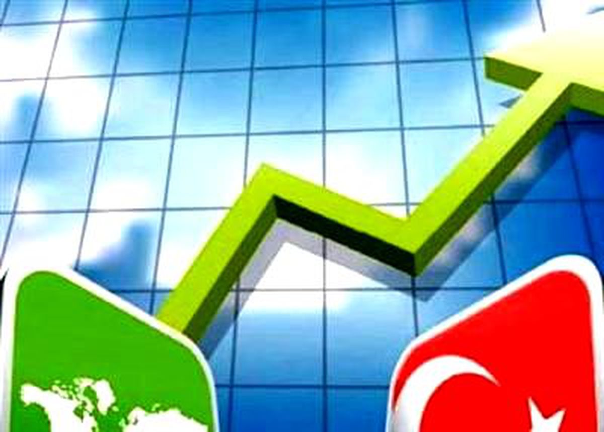 Türkiye Geleceğin \'Lider\'i