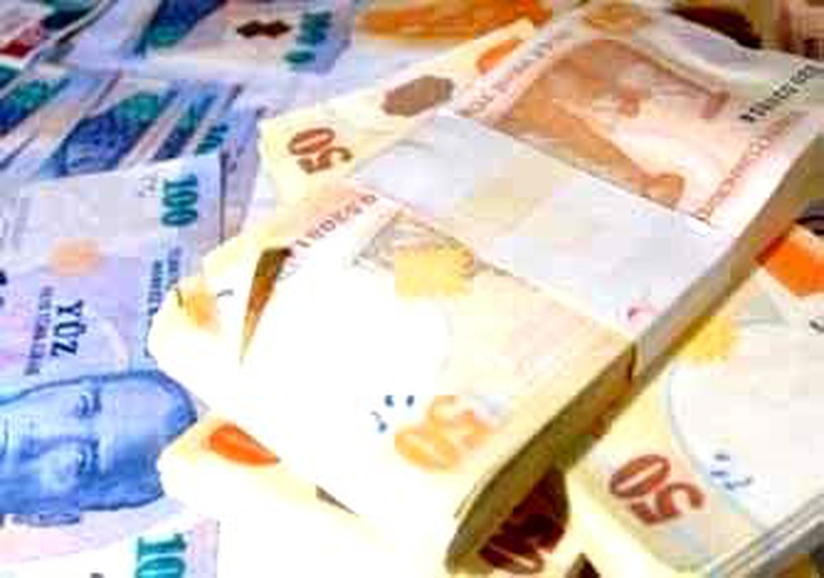 20 Milyon TL\'lik Teşviği Kapın!