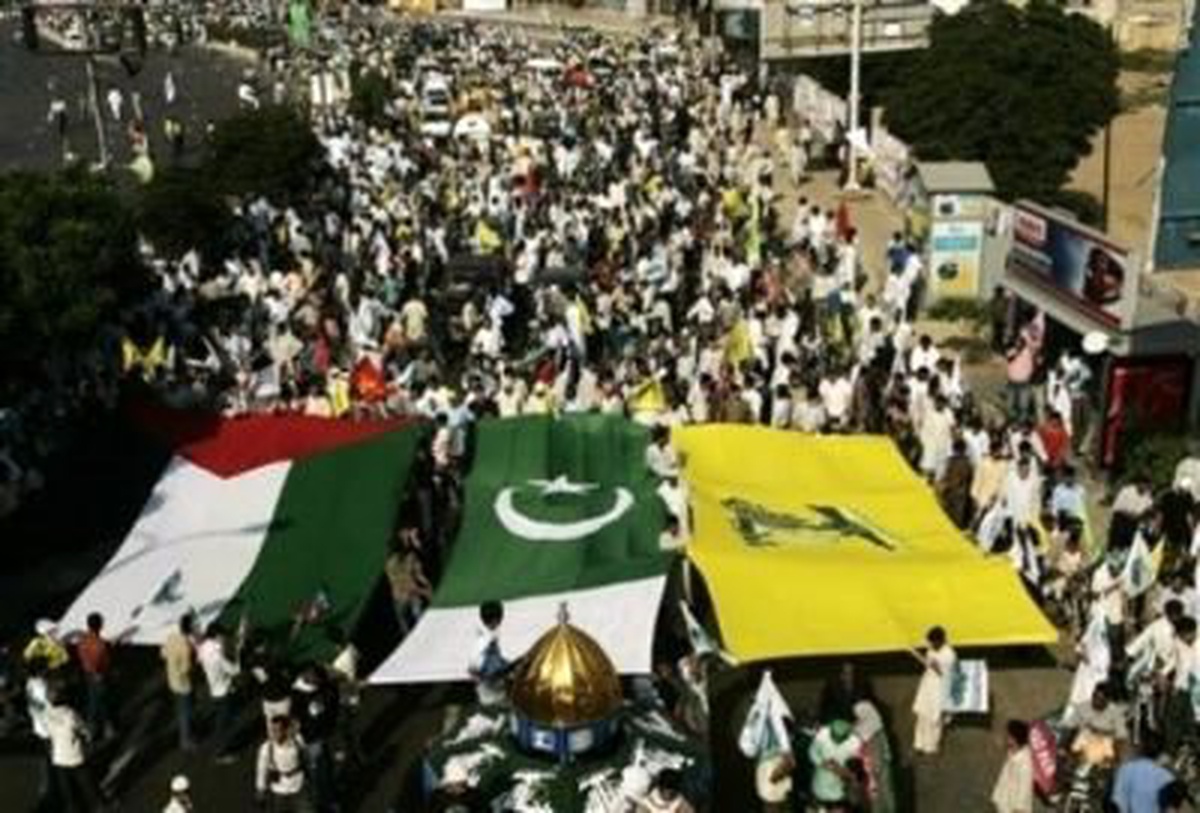 Pakistan\'da "Dünya Kudüs Günü" Yürüyüşü Gerçekleştirildi