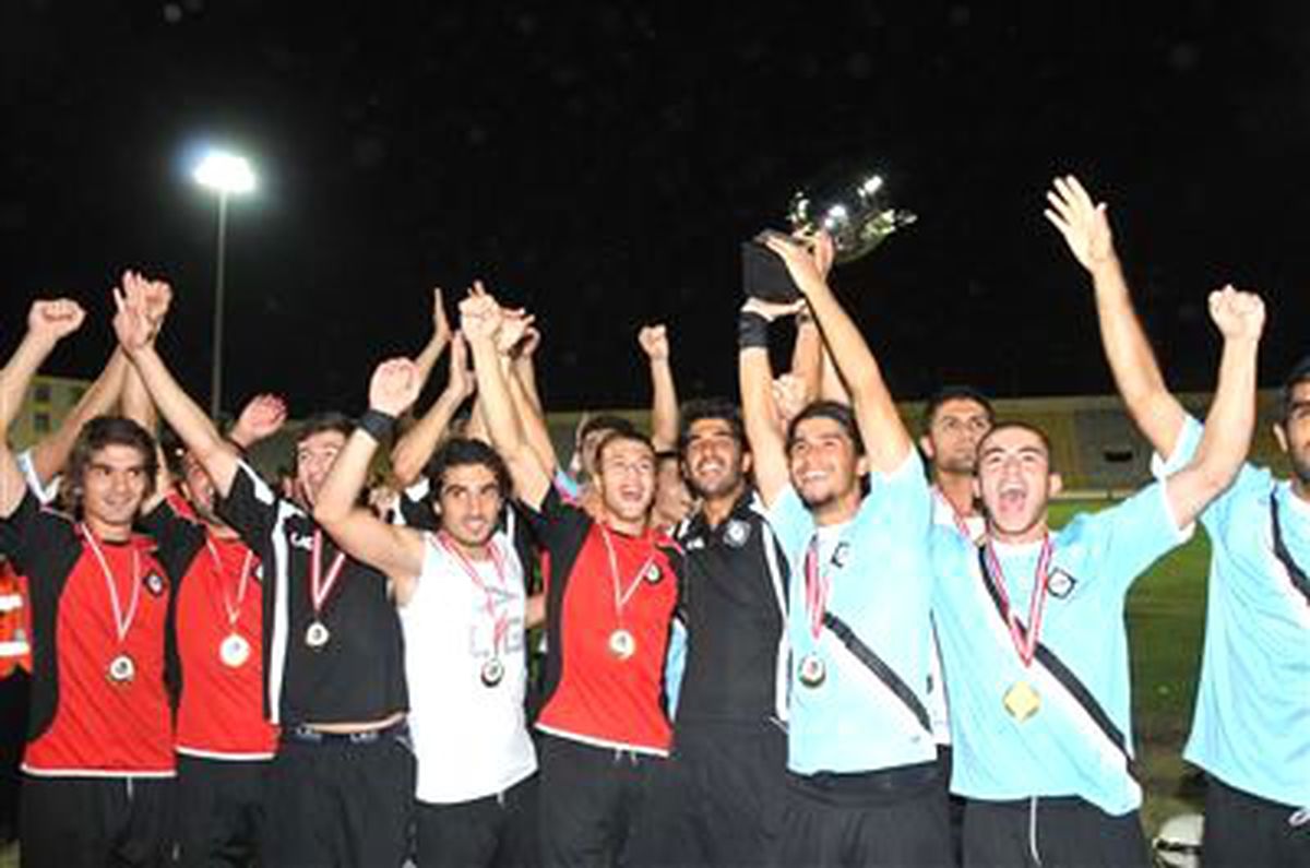 Spor Toto 2. Lig