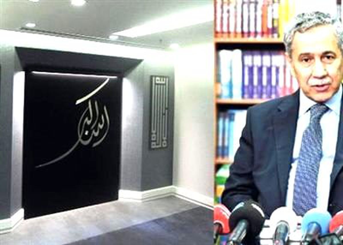 Arınç Sinemaya Gitti Akmerkez\'e Mescit Geldi