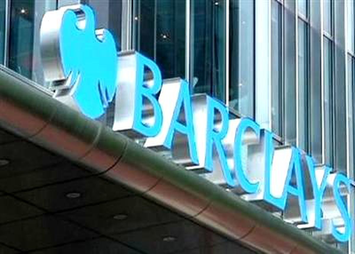 "Libor Skandalı İngiltere\'nin İtibarını Zedeledi"