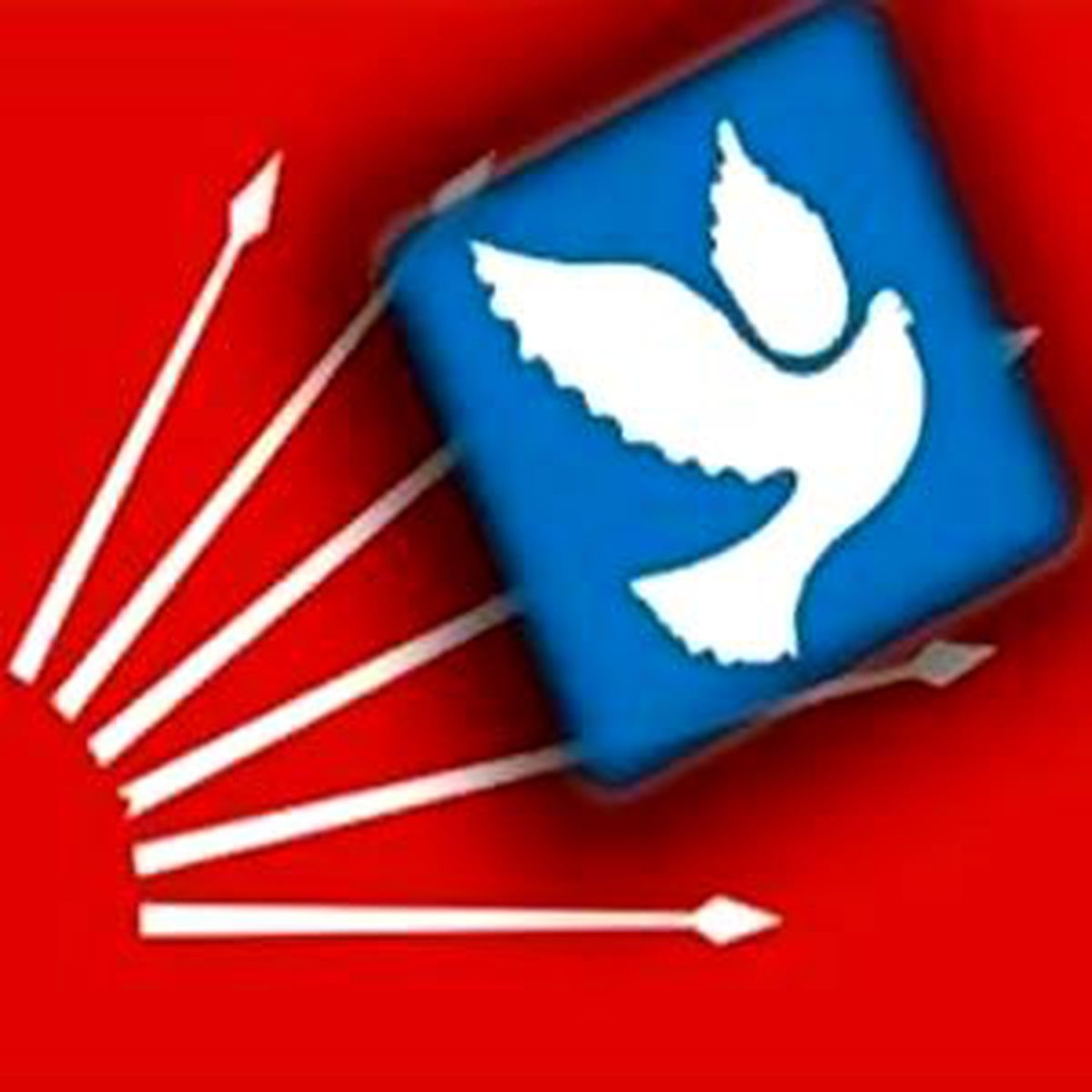 DSP\'den CHP\'ye Bayram Ziyareti