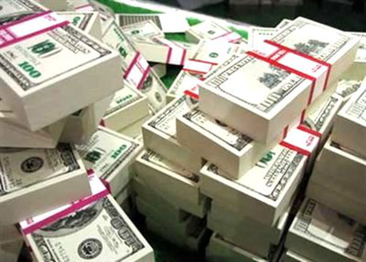 "Abd, Hizbullah\'ın 150 Milyon Dolarına El Koydu"