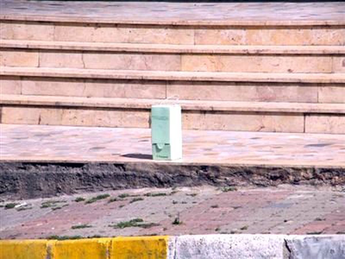 Ataşehir\'de Bomba Alarmı