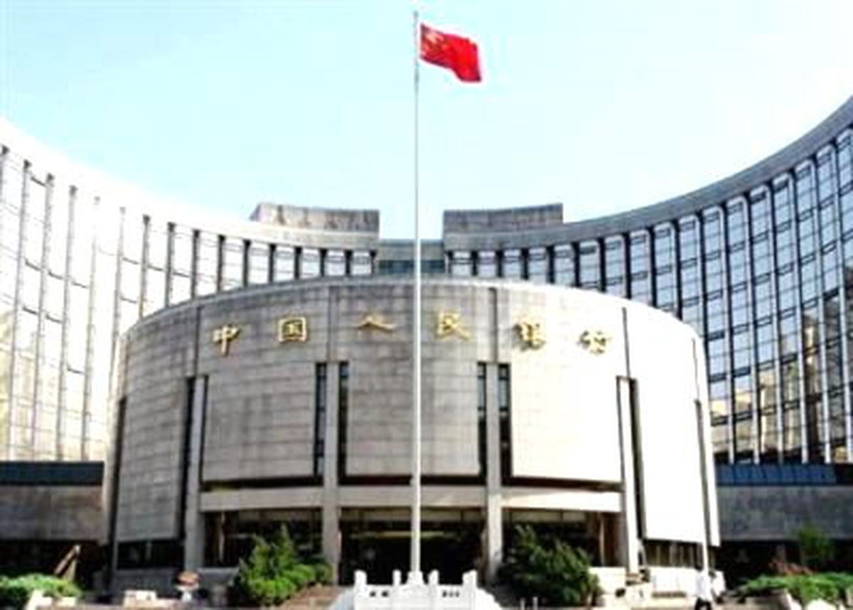 Çin\'de Swap Faizi Düşüyor