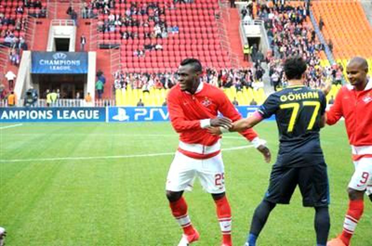 Fenerbahçe Tur Şansını İstanbul\'a Bıraktı