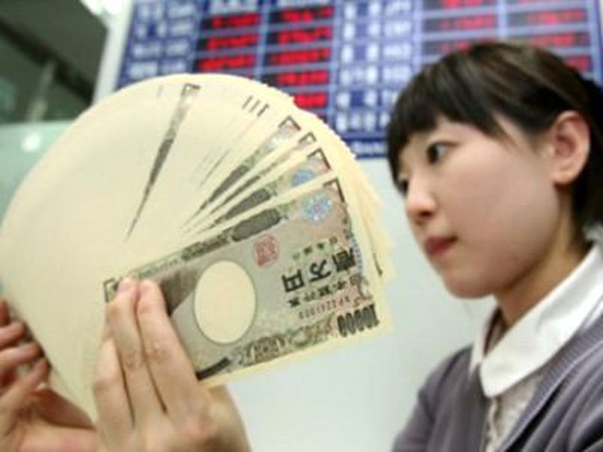 Japonya\'da Dış Ticaret Açığı