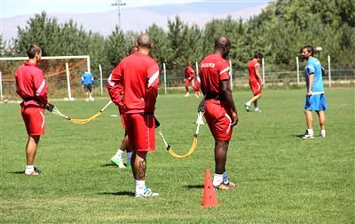 Elazığspor, Trabzonspor Maçında 3 Puan Peşinde