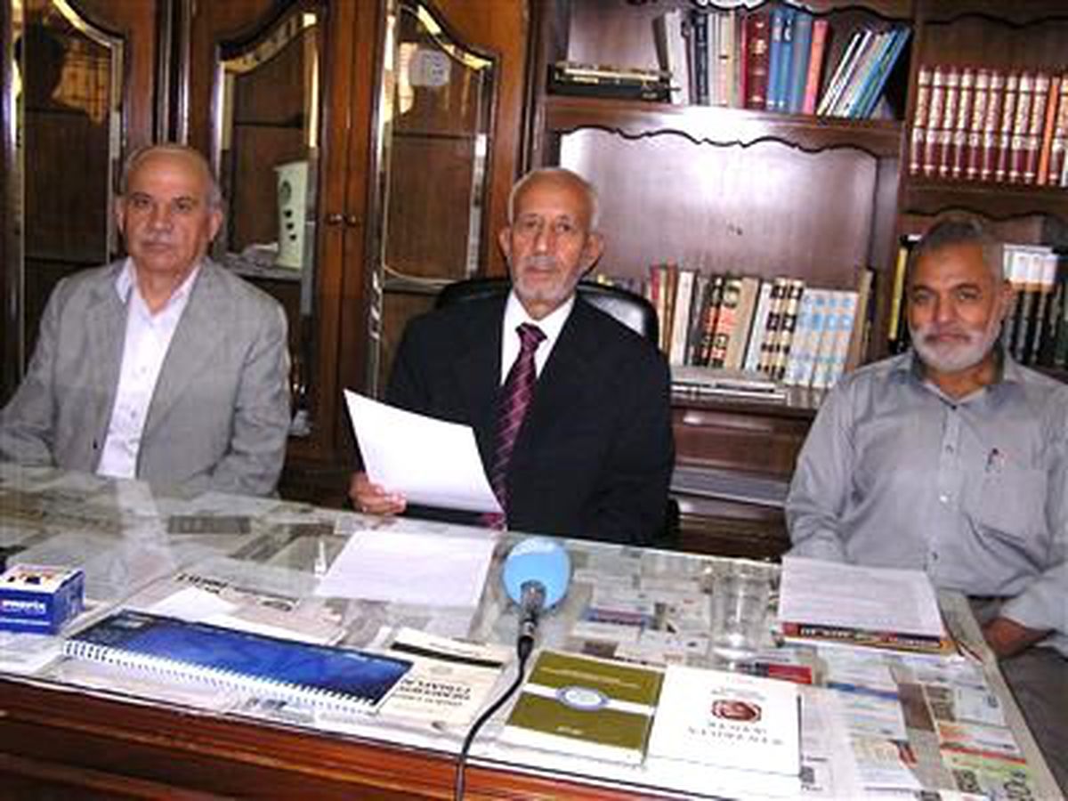 Mafiad Gaziantep\'deki Saldırıyı Kınadı
