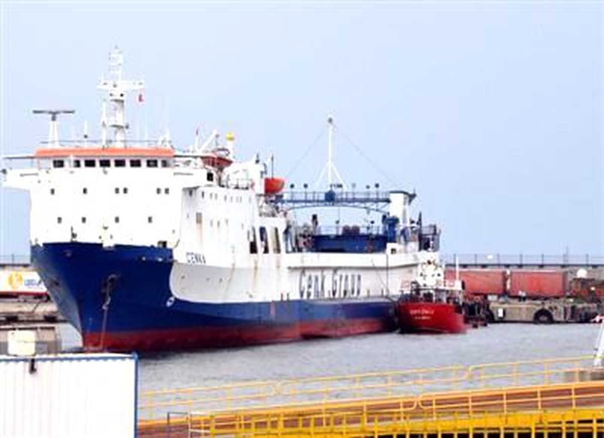 Zonguldak\'ta Kaçak Akaryakıt Operasyonu
