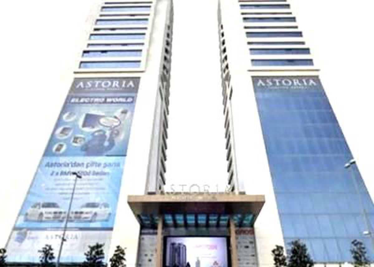 Astoria Avm Kapanıyor!