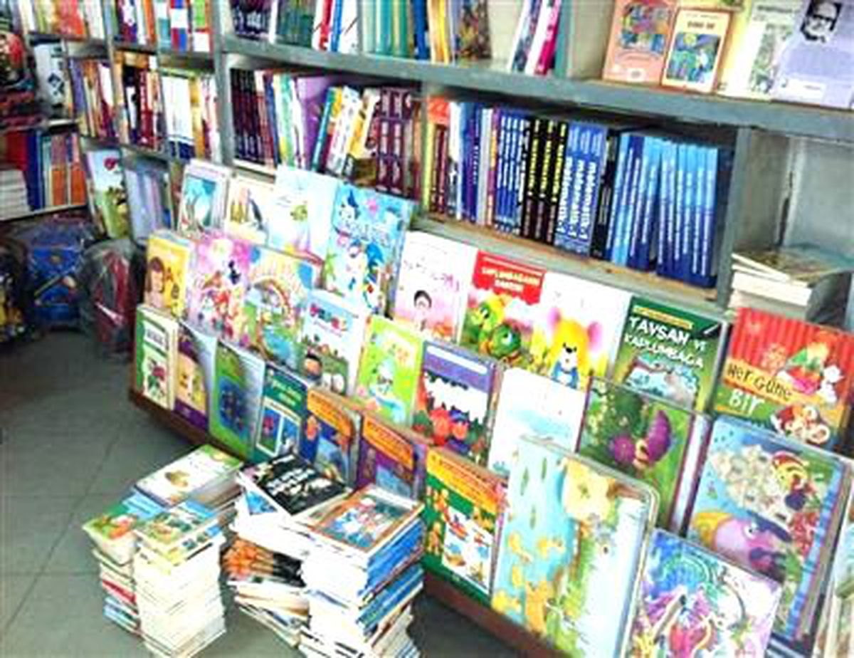 Korsan Kitap Operasyonu
