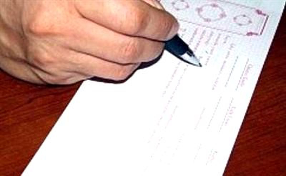Sakarya\'da İlk 7 Ayda 4 Bin 335 Senet Protesto Edildi