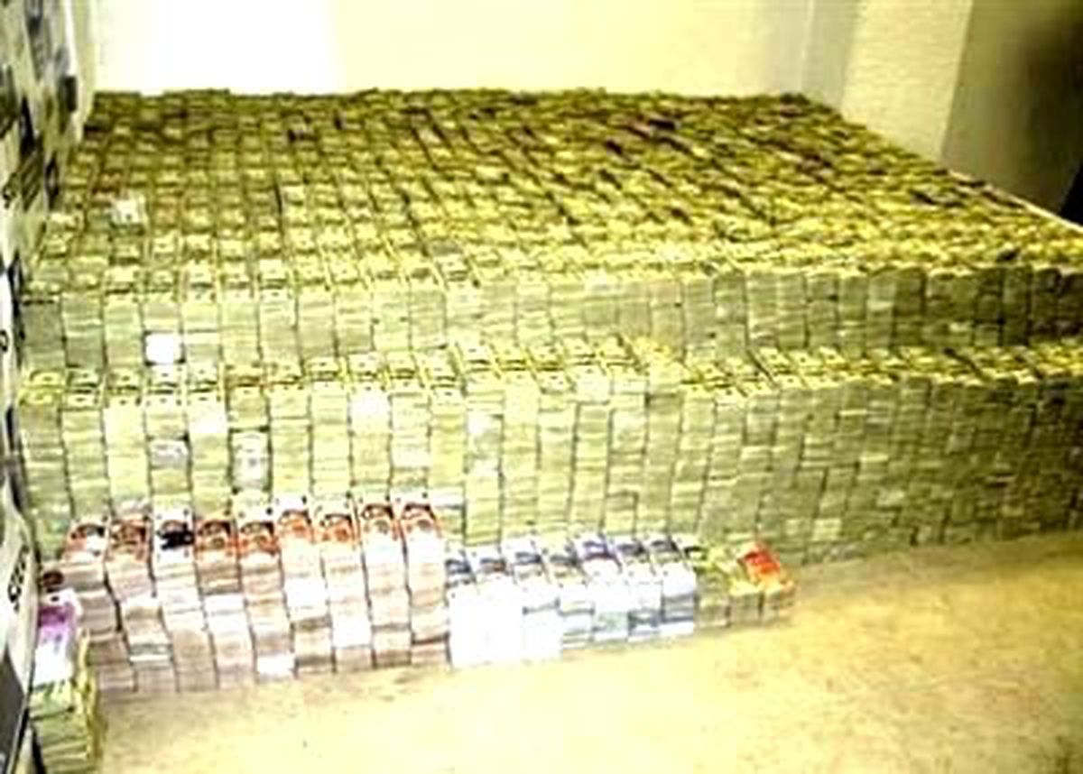350 Milyar Sterlin Kimin Cebinde?