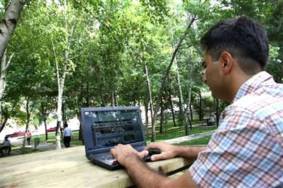 Sincan Belediyesi\'nden \'Parkta İnternet\' Hizmeti