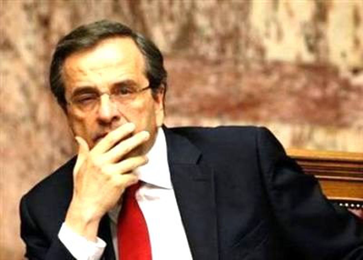 Samaras: Nefes Alma Fırsatı Verin