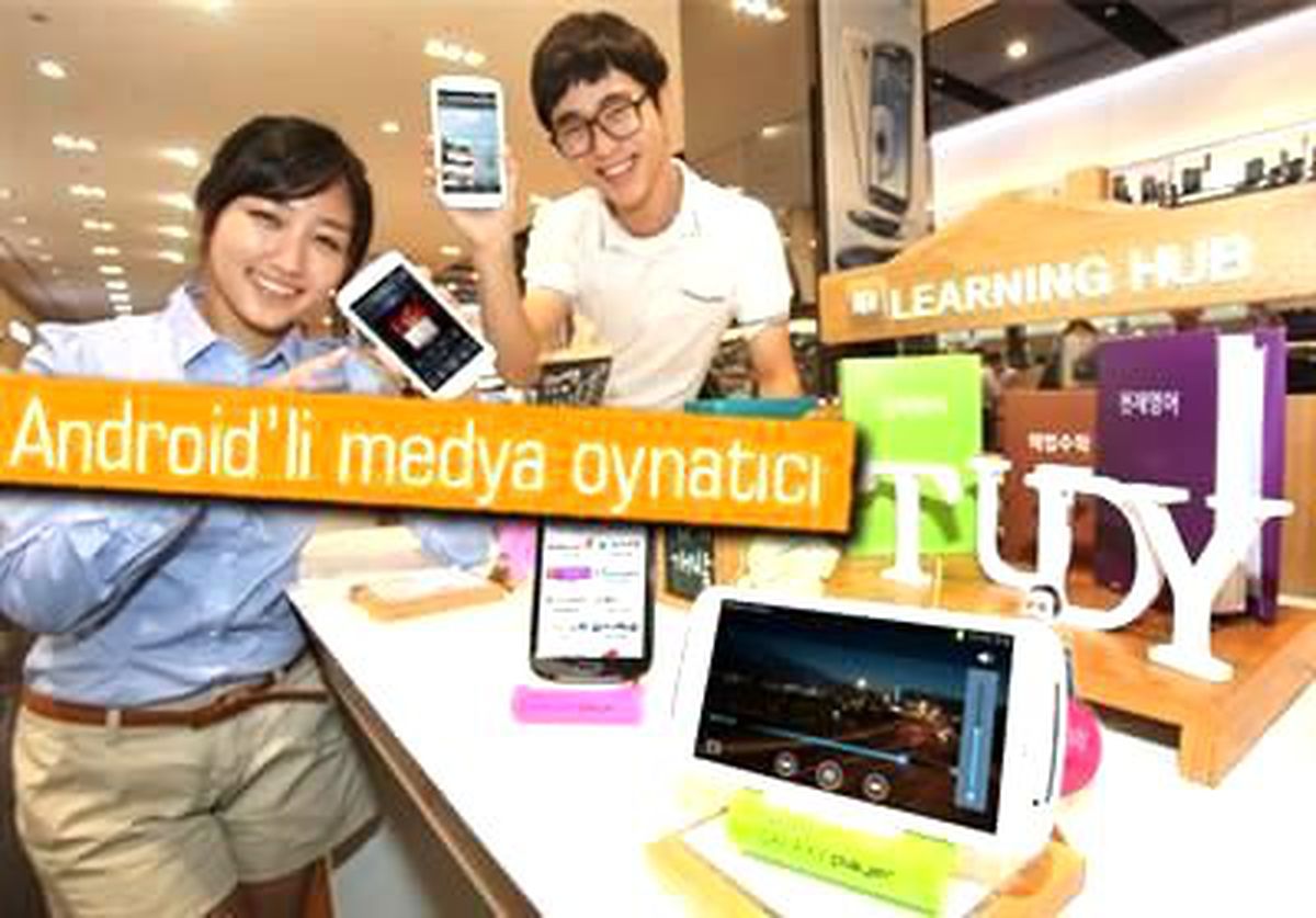 5.8 İnçlik Samsung Galaxy Player Resmen Duyuruldu