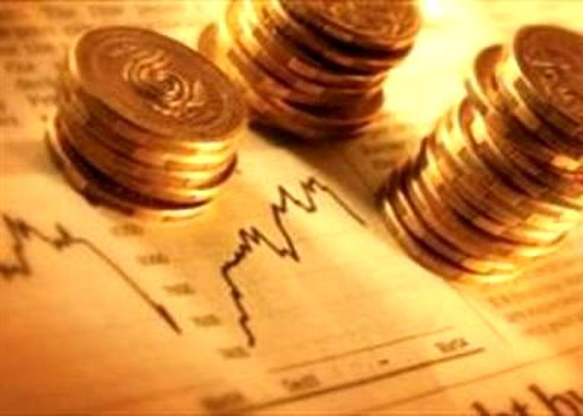 Gedik Yatırım, Finansman Bonosu Halka Arz Ediyor