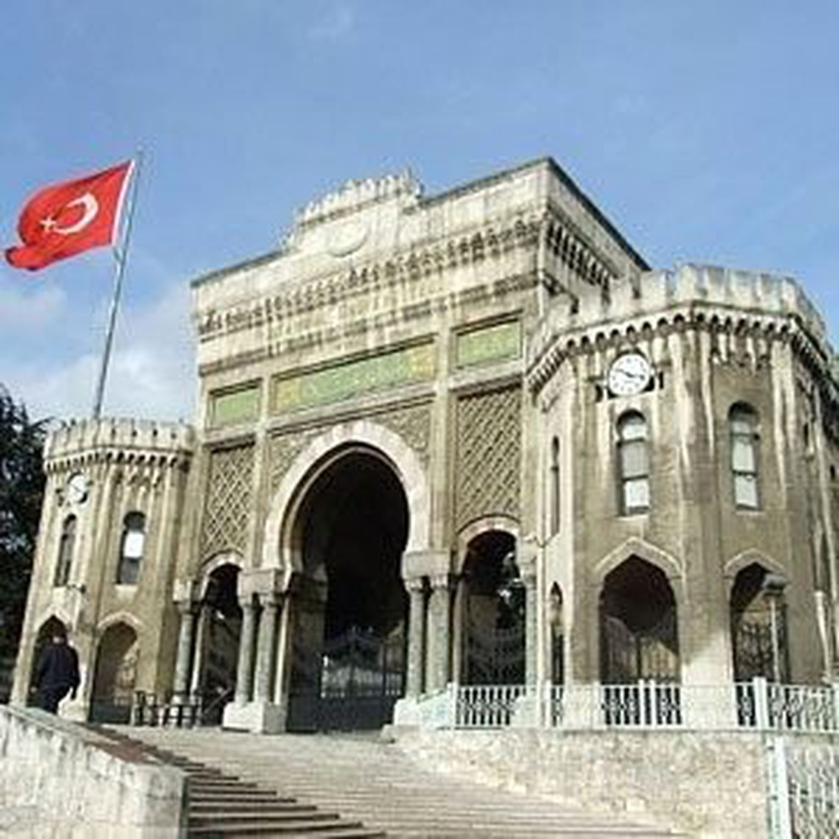 Üniversite Kayıtları