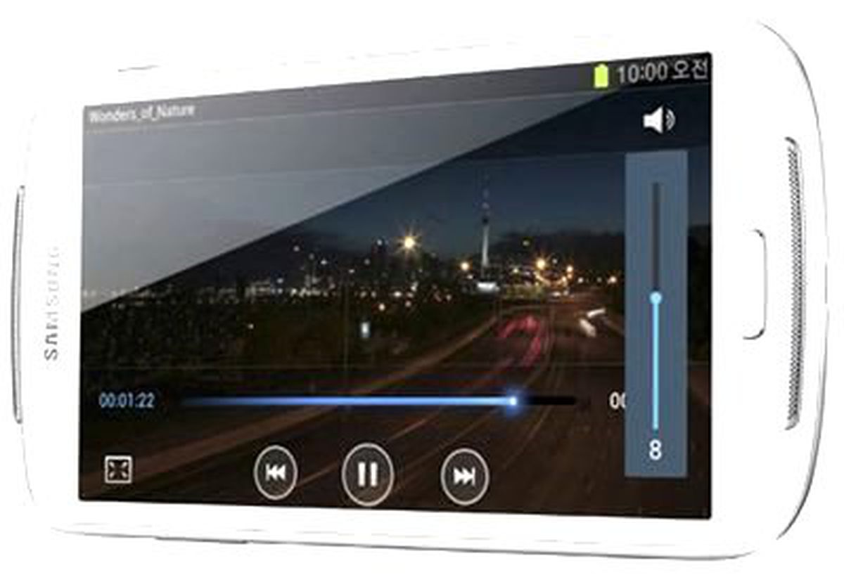 5.8 inç\'lik dev bir Galaxy!