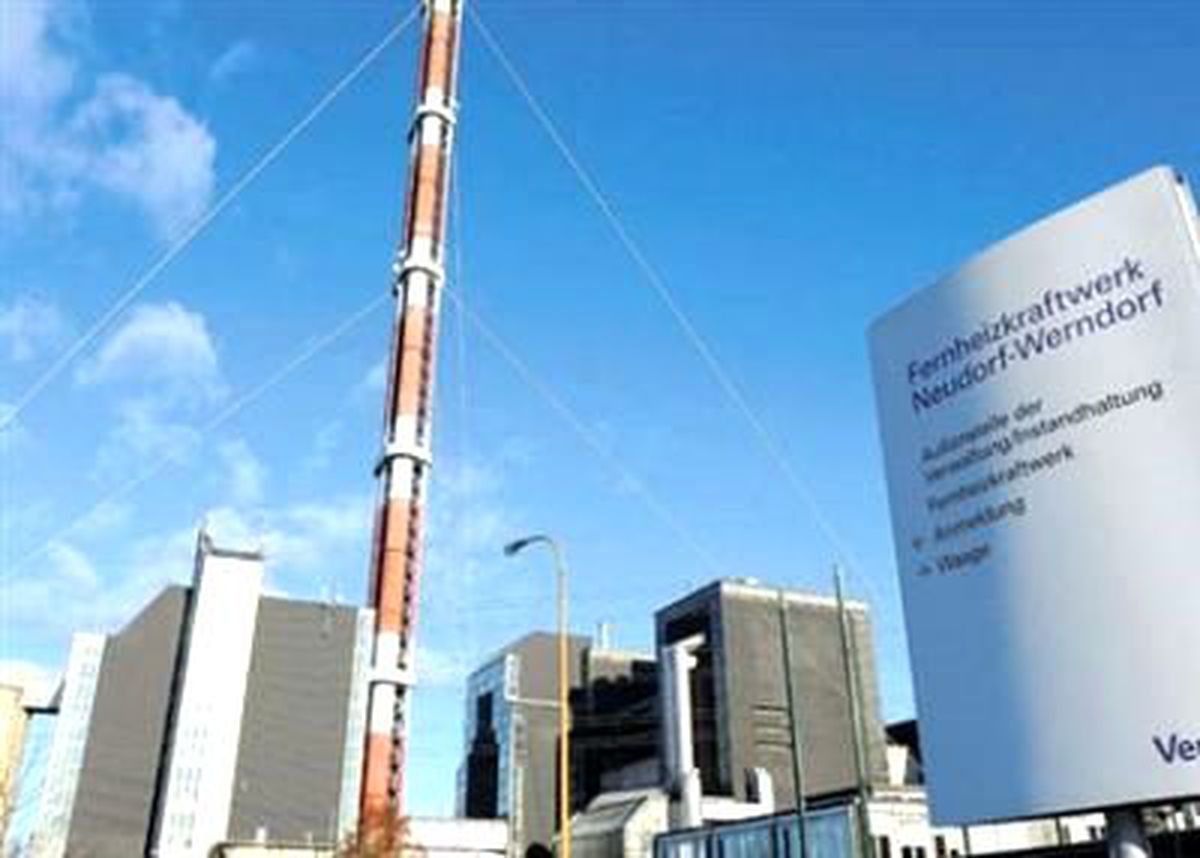 Avusturyalı Enerji Devi Verbund Sabancı ile Ortaklıktan Ayrılıyor