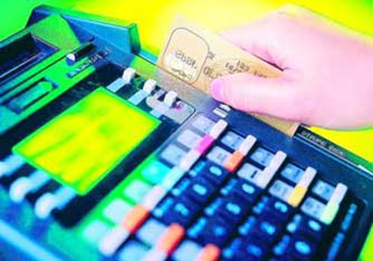 Çakma Bankalara Son!