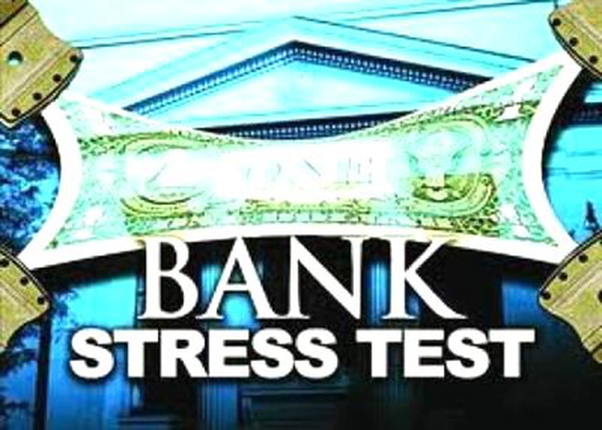 FED\'den Stres Testlerini Erteleme Sinyali