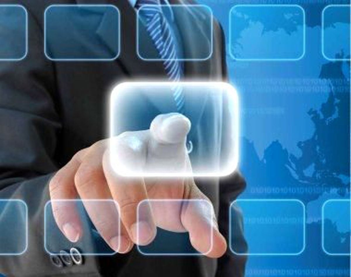 ICT Summit Eurasia - Bilişim Zirvesi