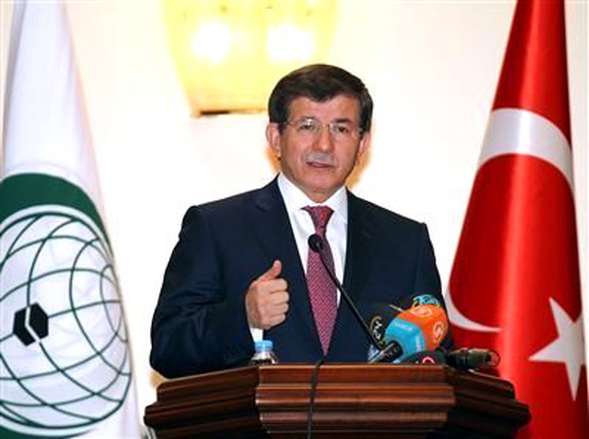 İit Bağımsız Daimi İnsan Hakları Komisyonu Toplantısı