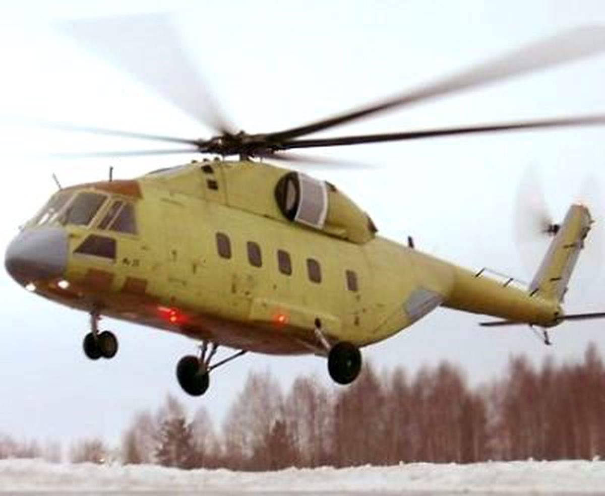 Rus Helikopteri Dünya Rekoru Kırdı