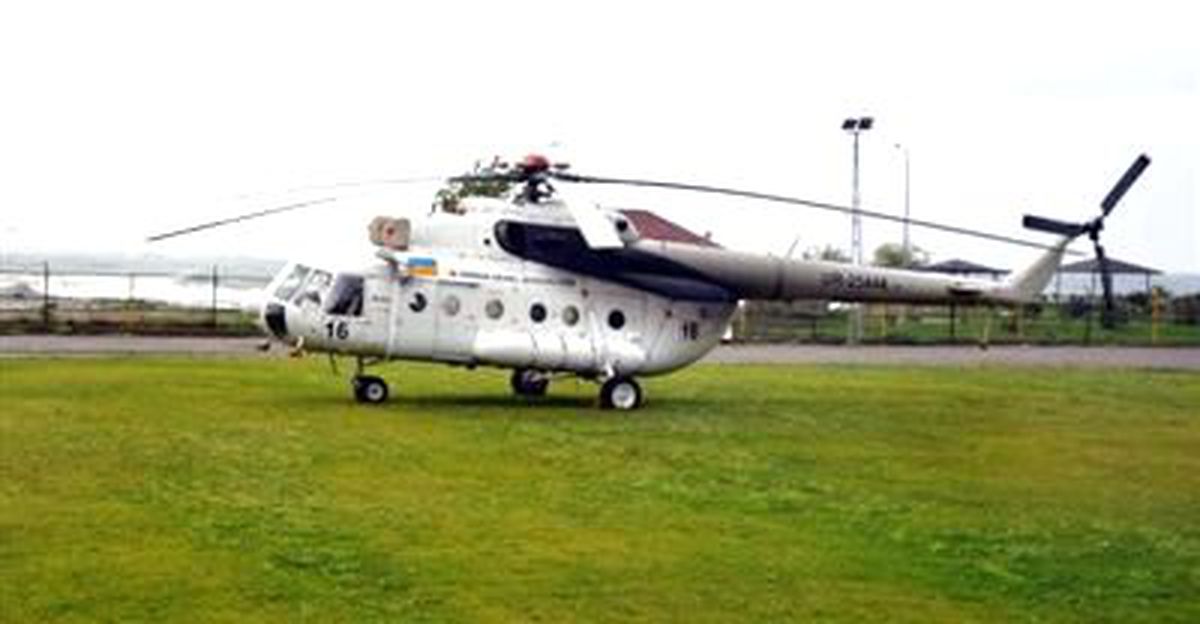 Yangına Müdahale Eden Helikopter, Hava Muhalefeti Nedeniyle Zonguldak\'a Zorunlu İniş Yaptı