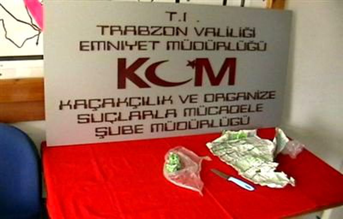 Erzurum\'da Uyuşturucu Operasyonu