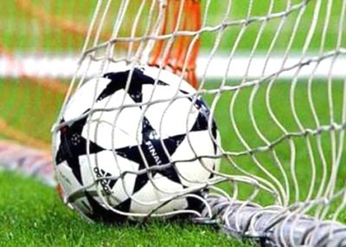 Futbol: UEFA Şampiyonlar Ligi