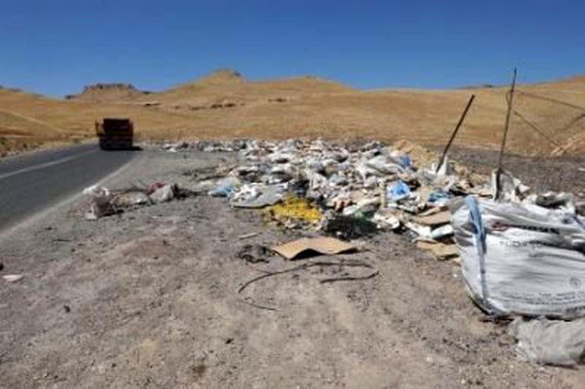 Katı Atık Tesisi Faaliyete Geçti