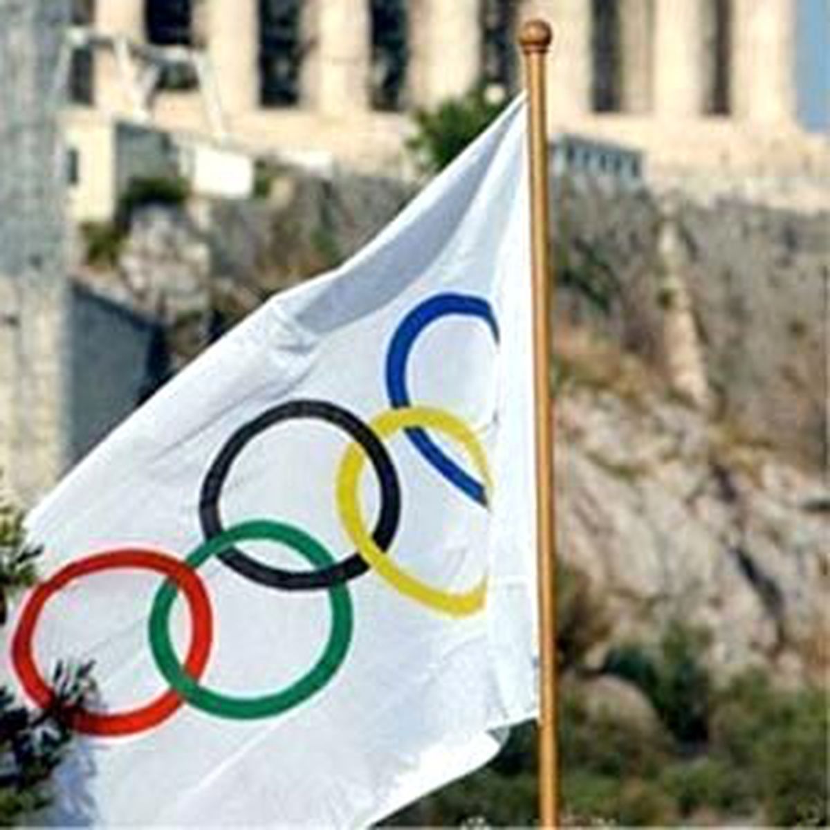 Londra Paralimpik Oyunları\'na Doğru