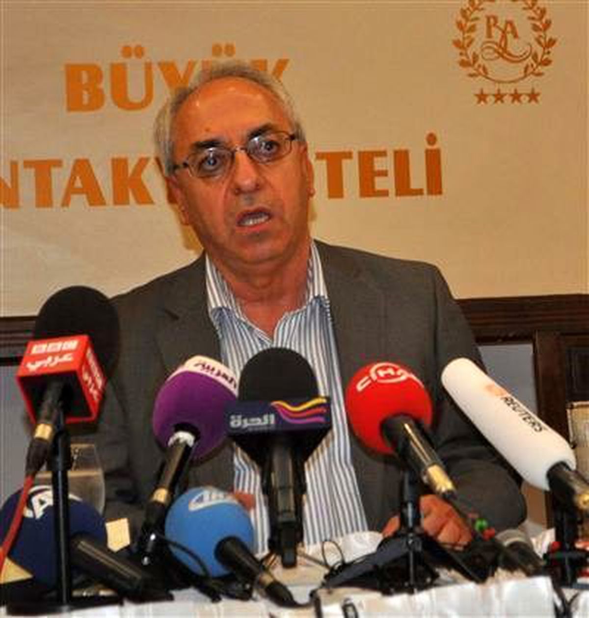 Suriyeli Muhaliflerin Geçiş Yönetimi Kurması