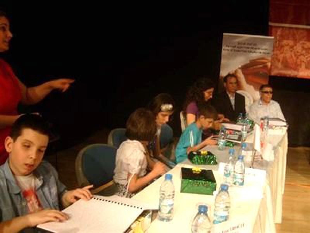 Adınıza Kitap Bastırın, Parmak Uçlarıyla Okunsun