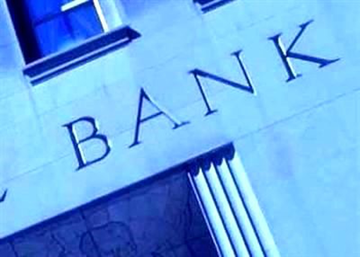 Bankalarda 10 Yıllık Dilekçe Kuyruğu